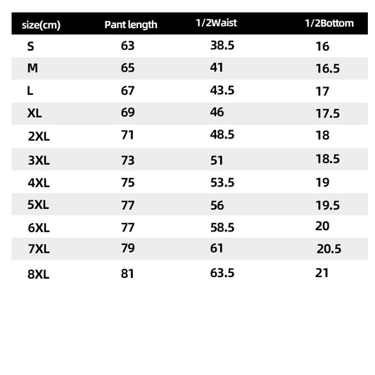 CHD Adult Football Pants