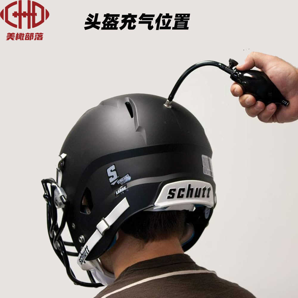 CHD Helmets Air pump