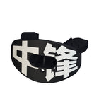 CHD Center - Black design mouthguard — angled view