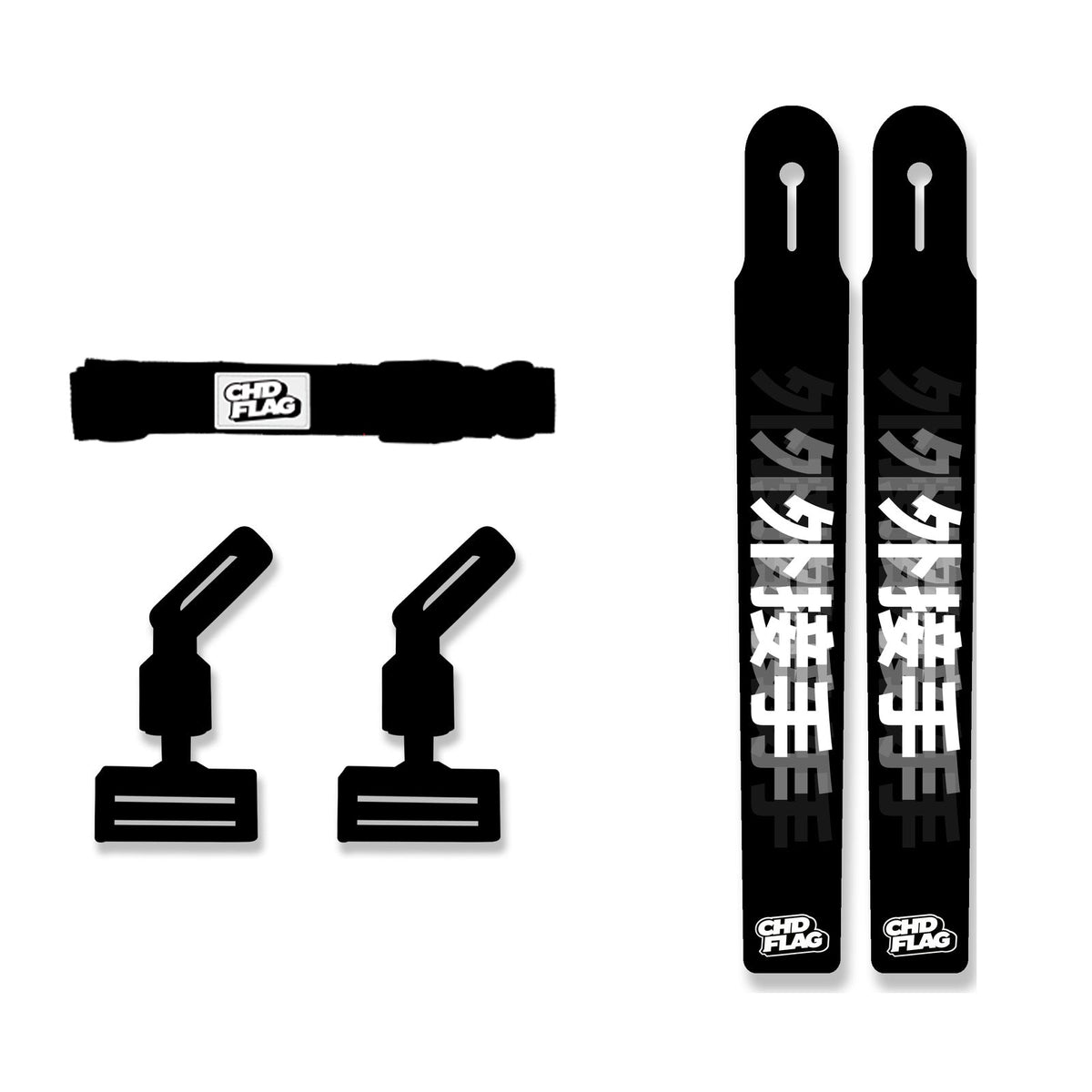 CHD Wide Receiver – Black Youth design flag belt set on a clean square white background