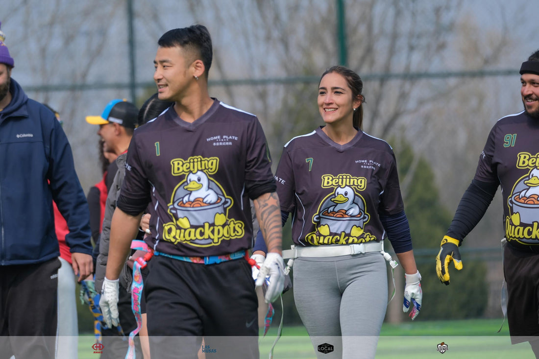 Beijing Legends Quackpots team in custom CHD T608 flag football jerseys