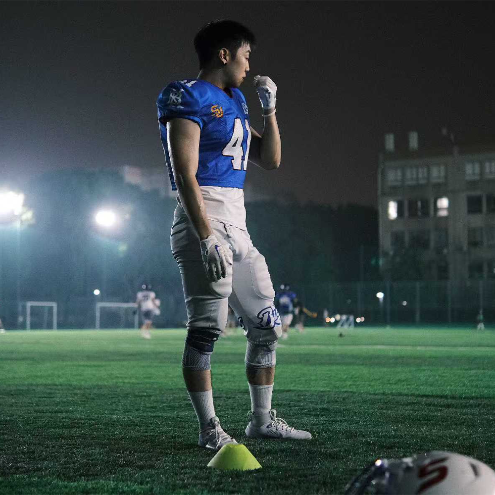 CHD Football Short Jersey