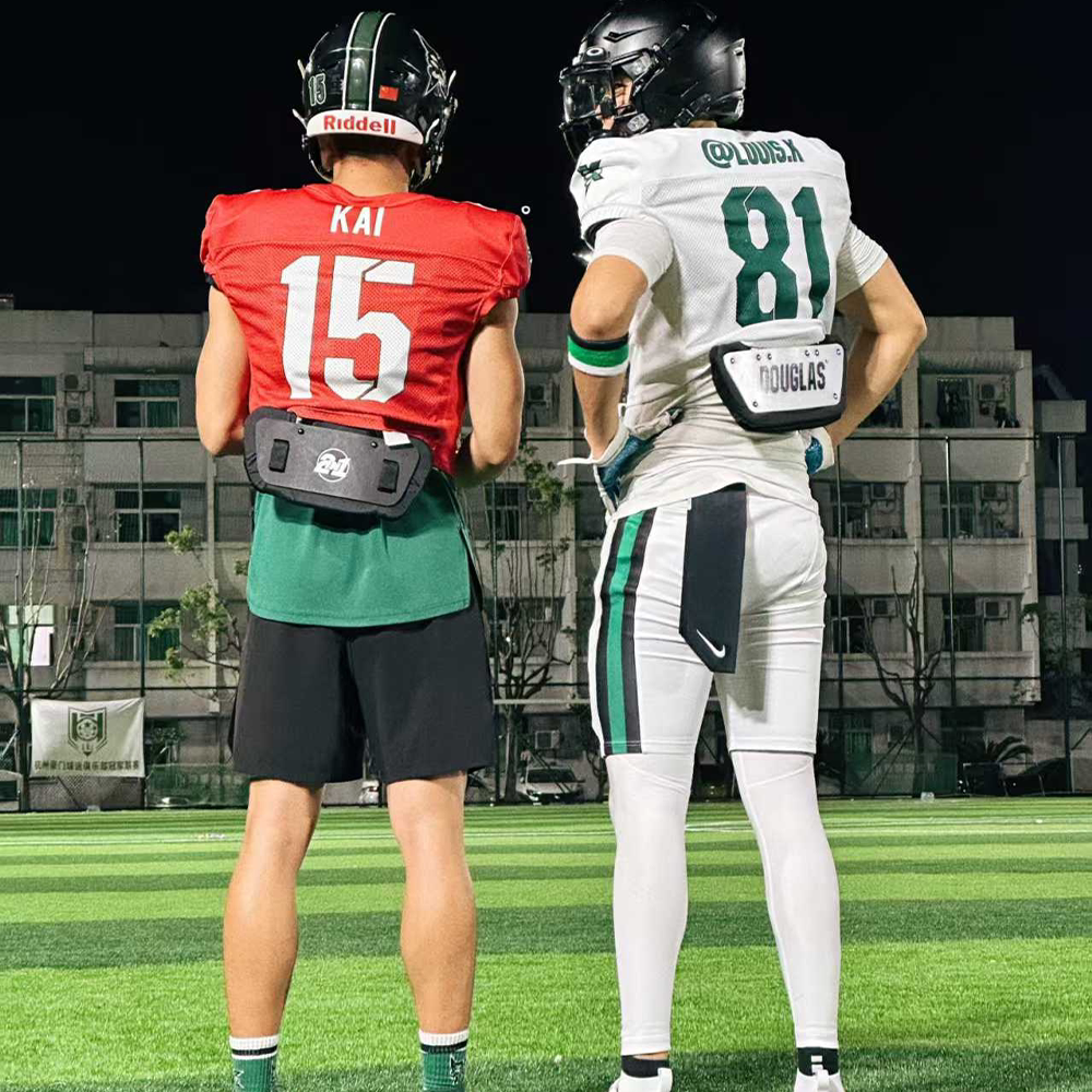 CHD Football Short Jersey