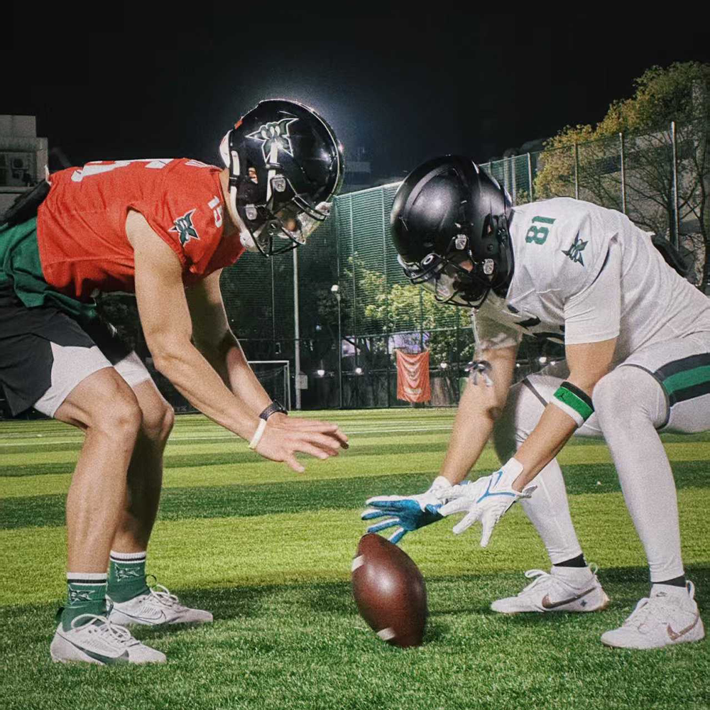 CHD Football Short Jersey