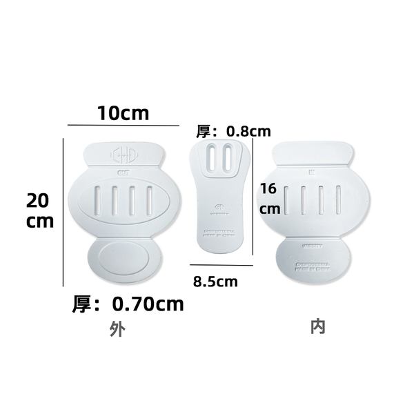 CHD anti-collision pants waist protection board