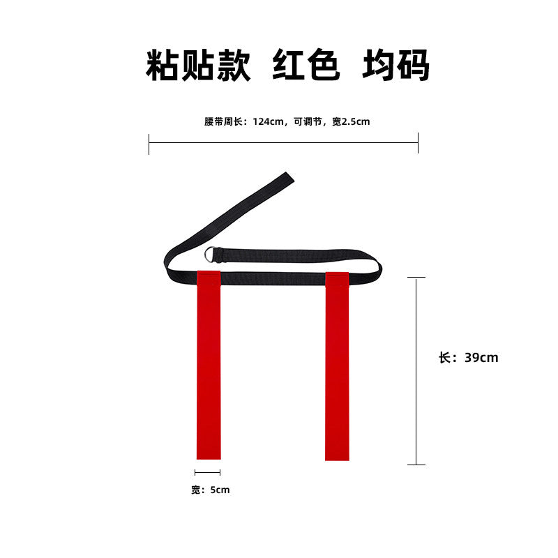 CHD Flag Paste-style Football Belts