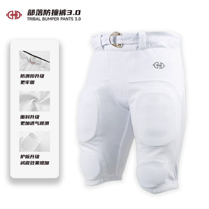 CHD Adult Football Pants with Pads – White or Black, S–8XL – product photo 3 of 8