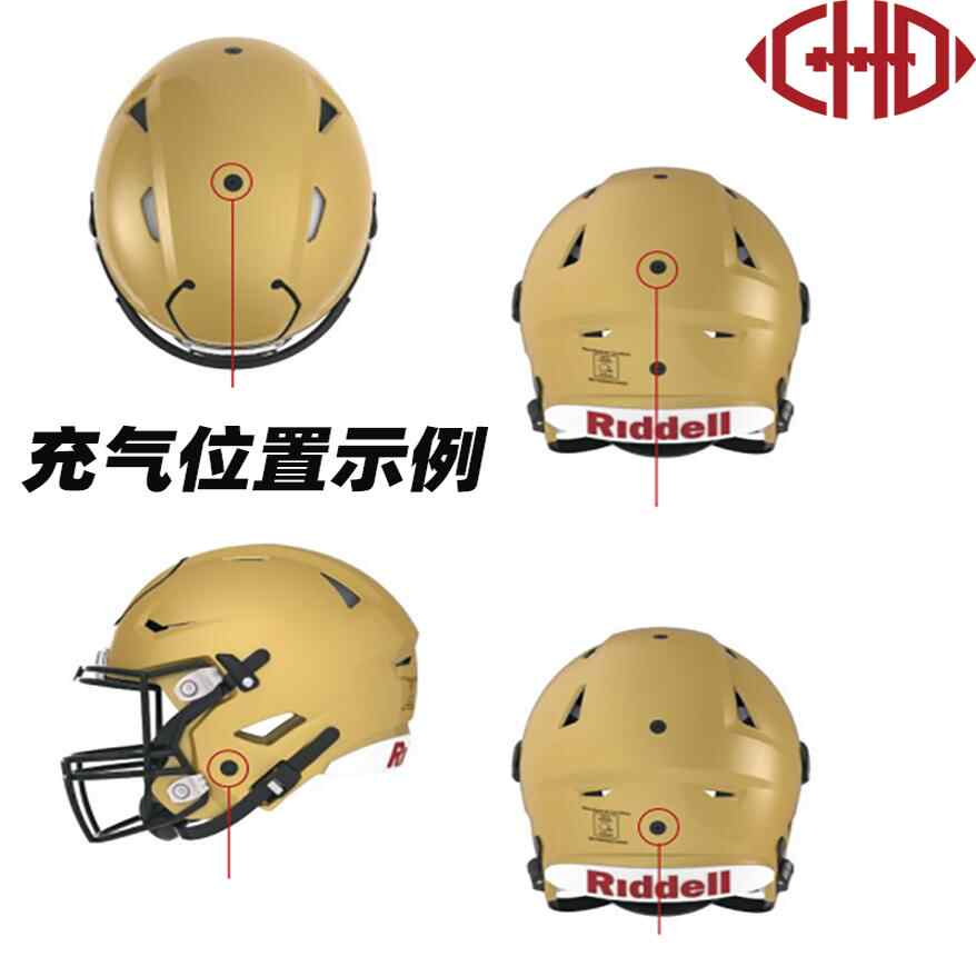 CHD Helmets Air pump