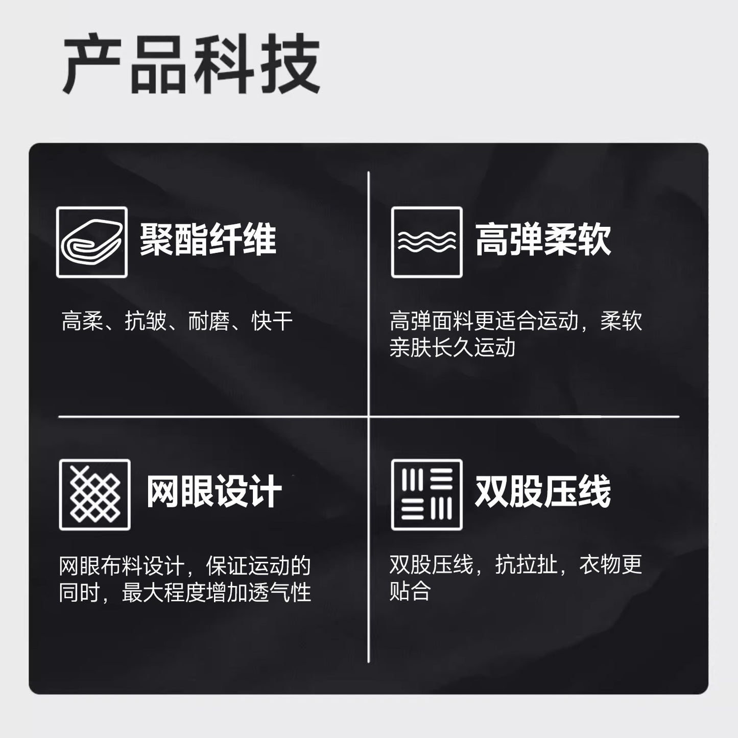 CHD Performance Long Sleeve Tee