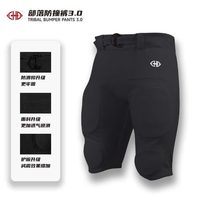 CHD Adult Football Pants with Pads – White or Black, S–8XL – Black Elite(Short style)