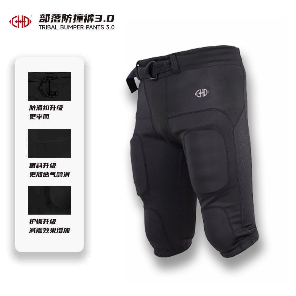 CHD Adult Football Pants