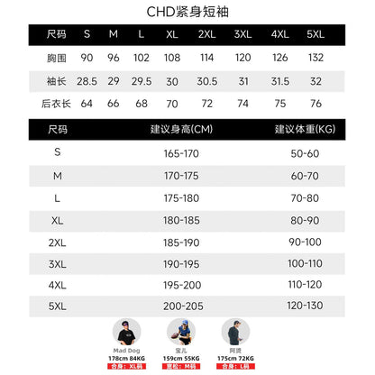 CHD PRO Short Sleeve Compression – product photo 7 of 7