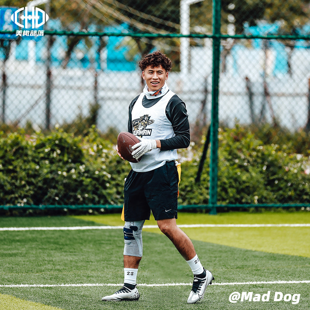 Training Football PU #3 #4 #6 #9