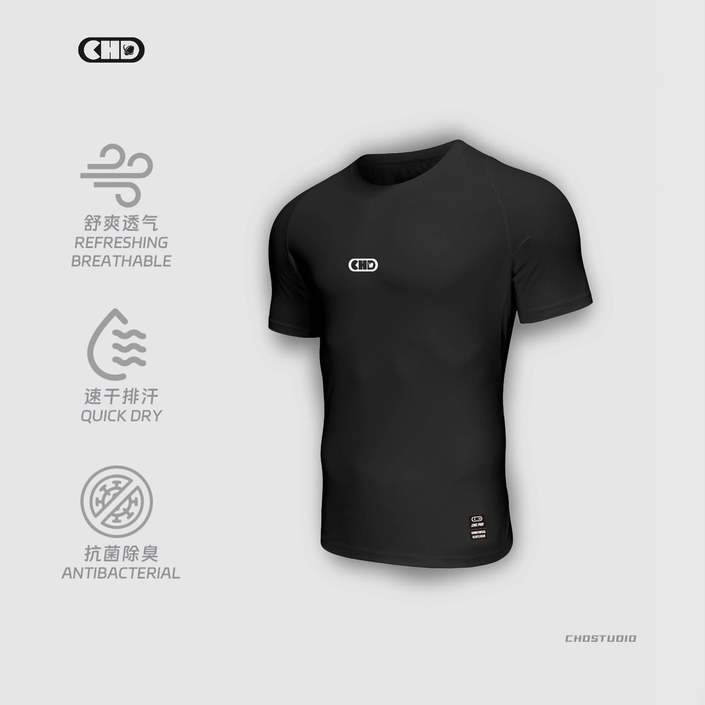 CHD PRO Short Sleeve Compression