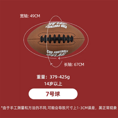 CHD Women's Flag Football Ball – Size 7, Brown PU (Girls & Youth) – product photo 8 of 8