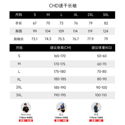 CHD Performance Long Sleeve Tee – product photo 7 of 9