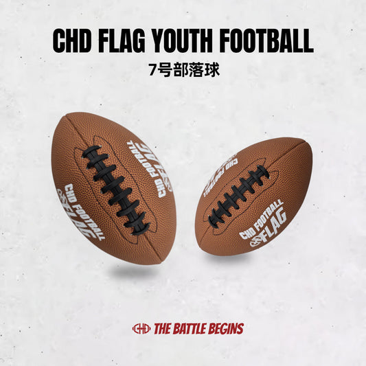 Flag Football #7 PU Woman Size