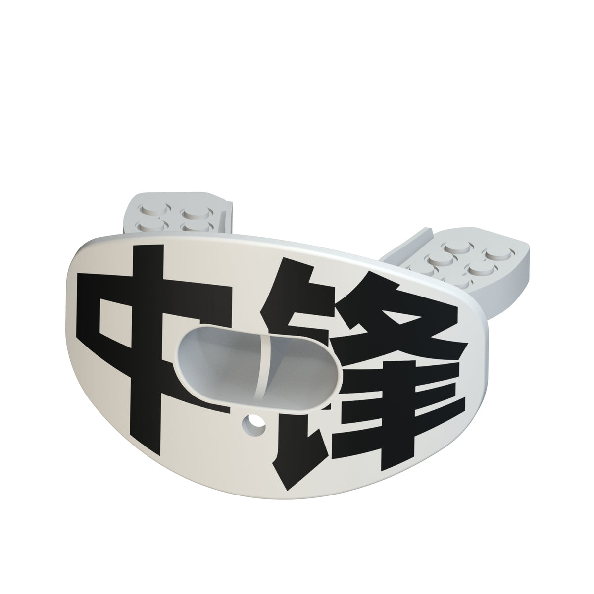 CHD Center - White design mouthguard — angled view