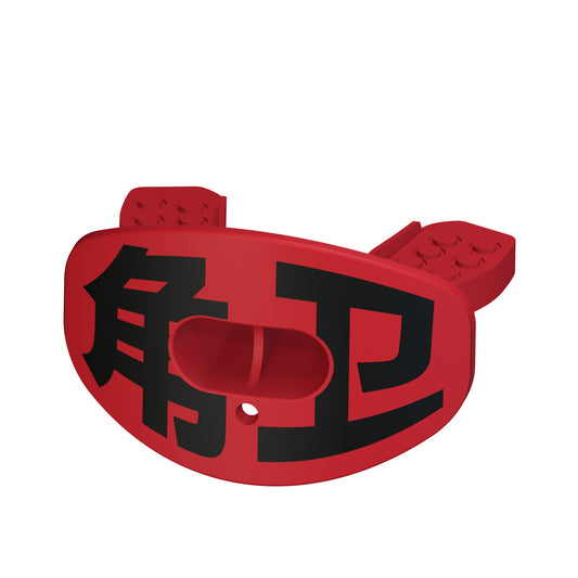 CHD Cornerback - Red design mouthguard — angled view