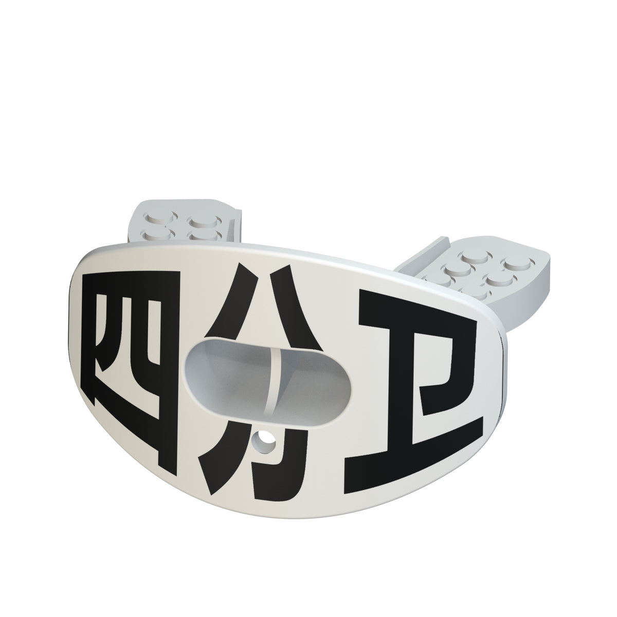 CHD Quarterback - White design mouthguard — angled view