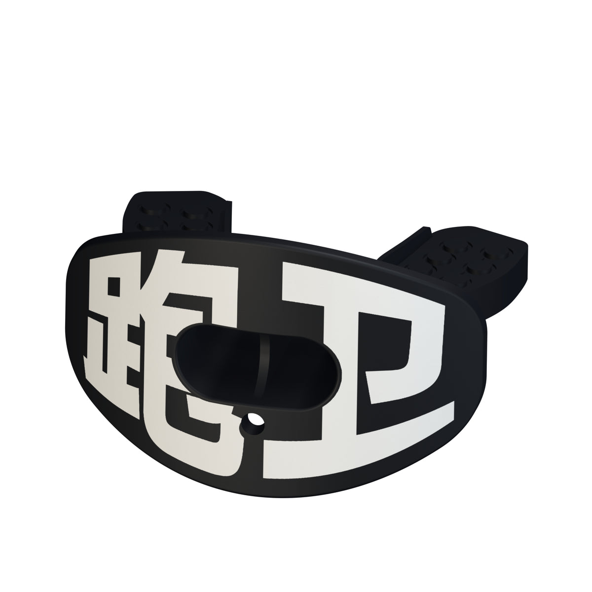 CHD Running Back - Black design mouthguard — angled view