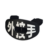 CHD Wide Receiver - Black design mouthguard — angled view