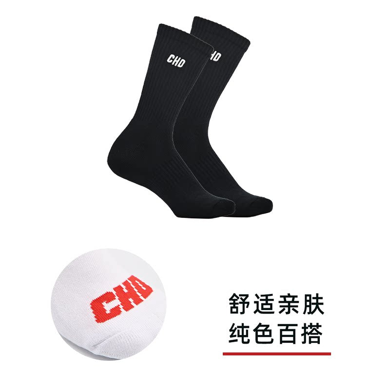 black CHD crew socks, one pair