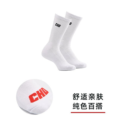 white CHD crew socks, one pair