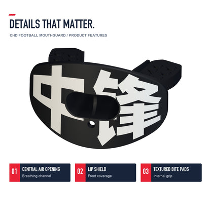 CHD Center - Black Design Football Mouthguard — angled structure details
