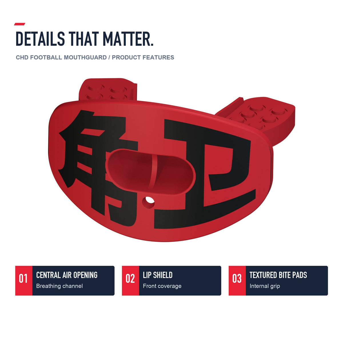 CHD Cornerback - Red Design Football Mouthguard — angled structure details