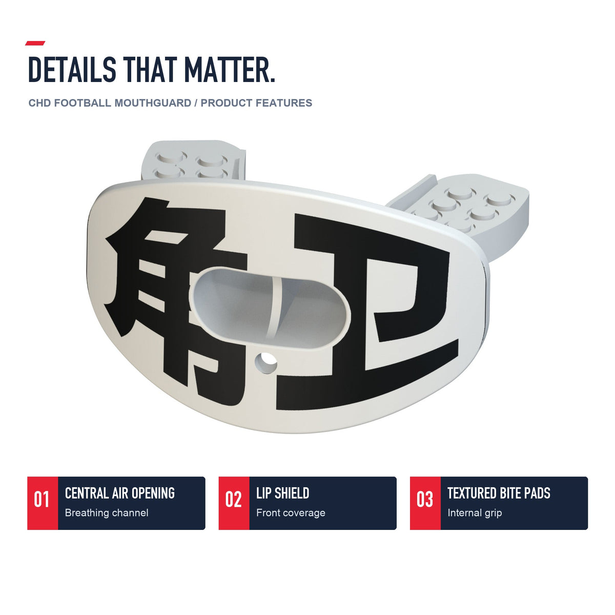 CHD Cornerback - White Design Football Mouthguard — angled structure details
