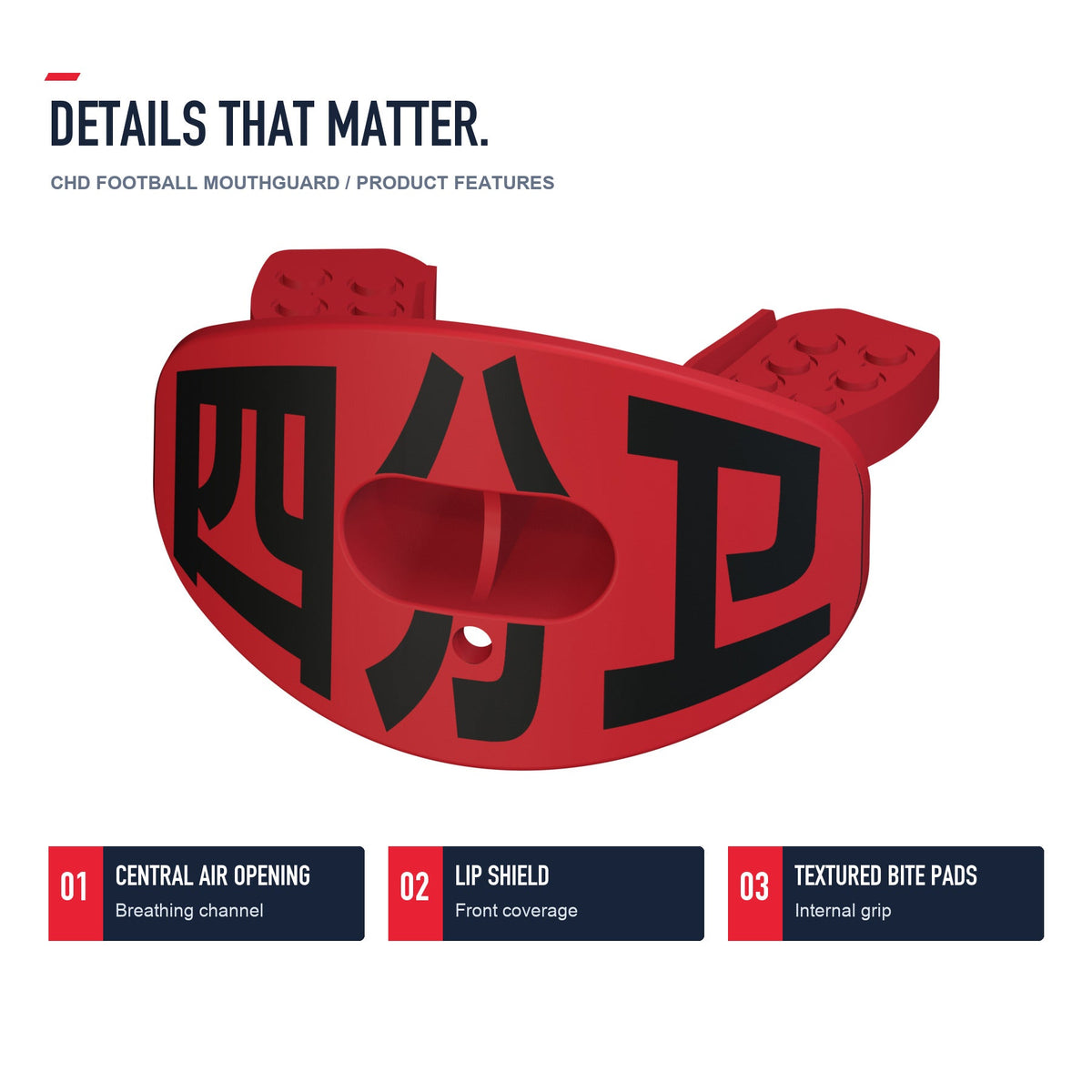 CHD Quarterback - Red Design Football Mouthguard — angled structure details