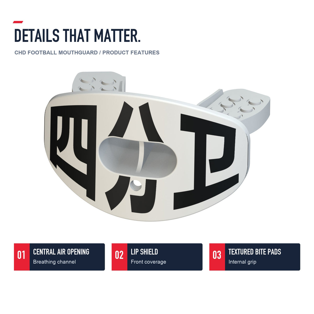 CHD Quarterback - White Design Football Mouthguard — angled structure details