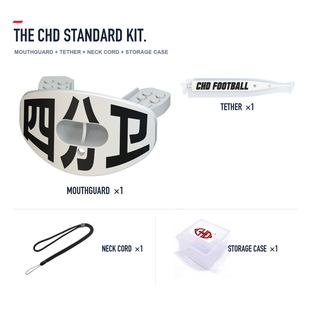 CHD Quarterback - White Design Football Mouthguard — standard kit with matching tether