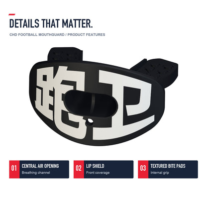 CHD Running Back - Black Design Football Mouthguard — angled structure details