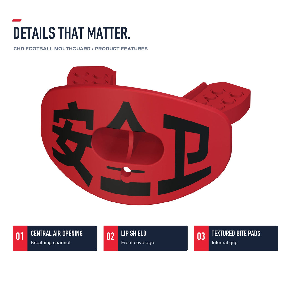 CHD Safety - Red Design Football Mouthguard — angled structure details
