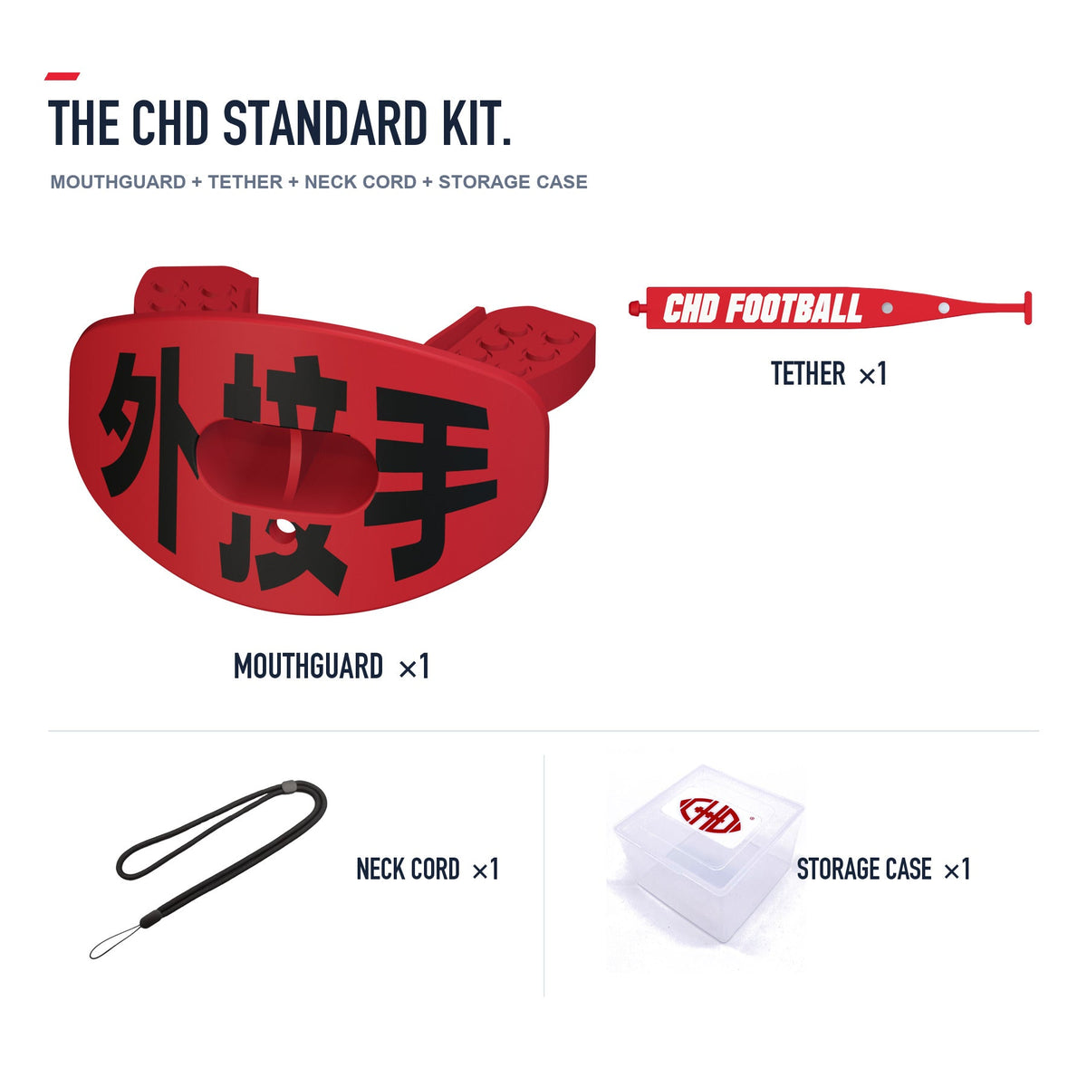 CHD Wide Receiver - Red Design Football Mouthguard — standard kit with matching tether