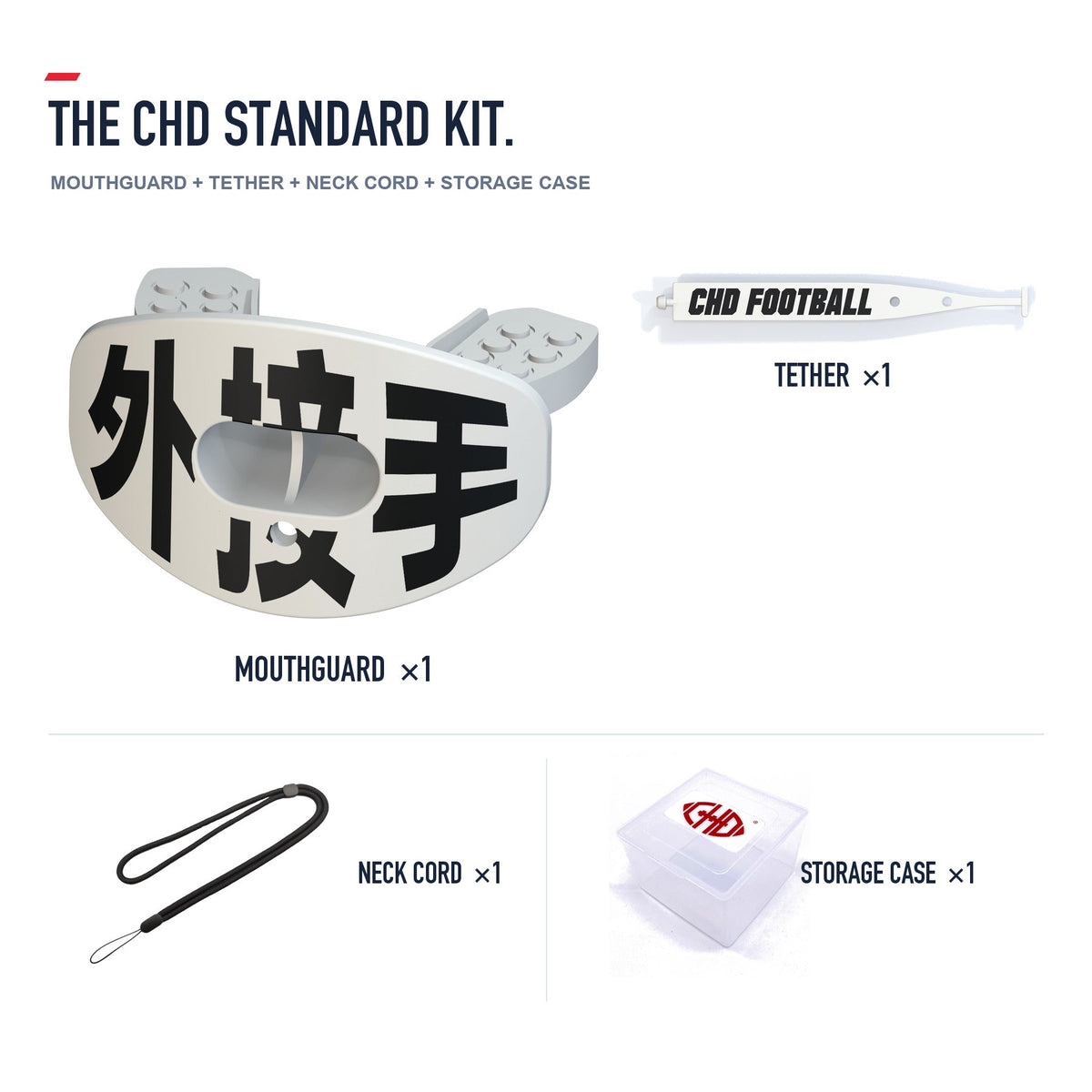 CHD Wide Receiver - White Design Football Mouthguard — standard kit with matching tether