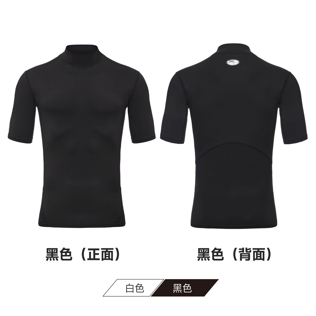 CHD GUARDIAN mock neck short sleeve top in black, front and back