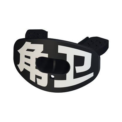 CHD Cornerback - Black mouthguard — angled view
