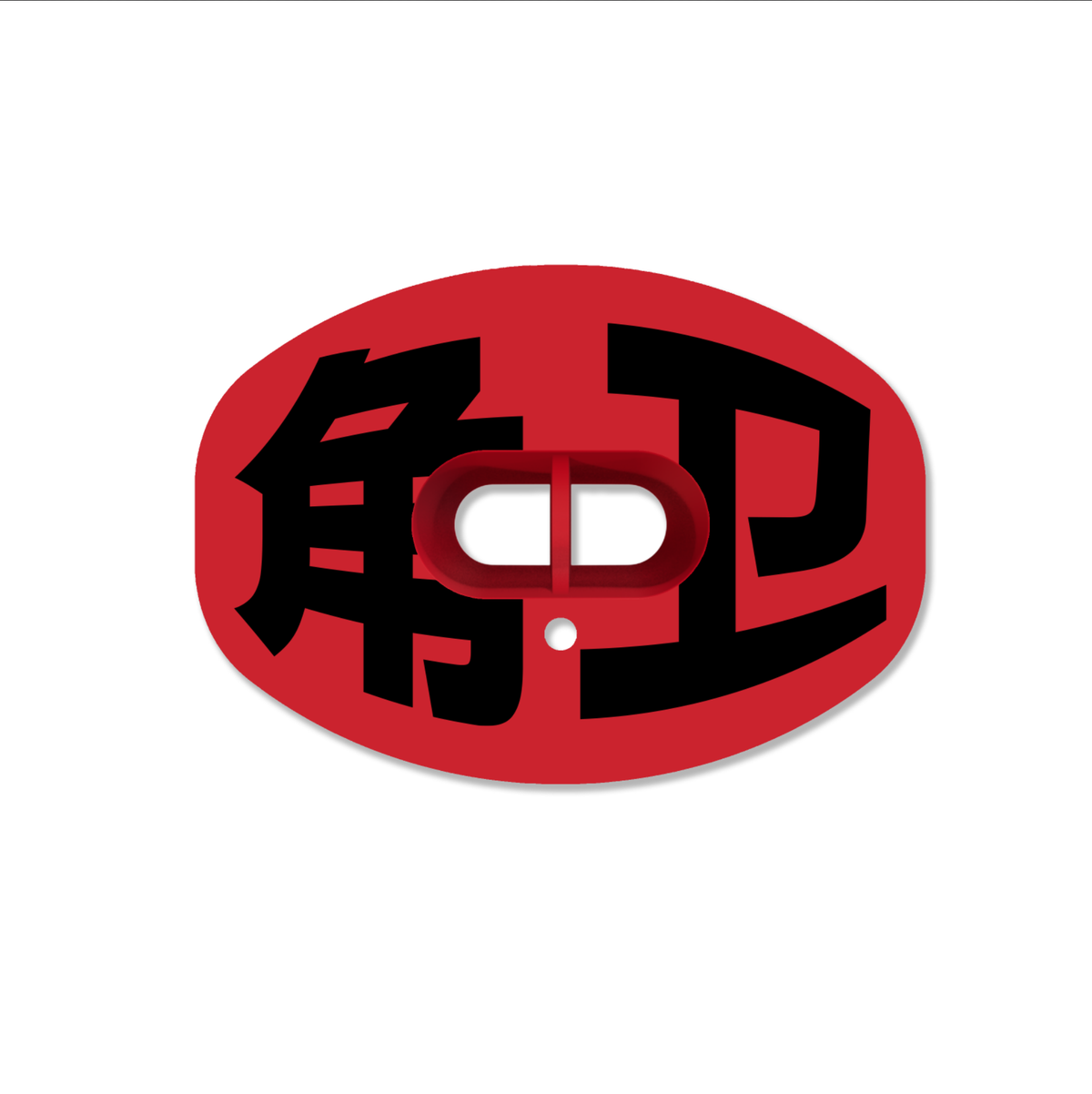 CHD Cornerback - Red mouthguard — front view