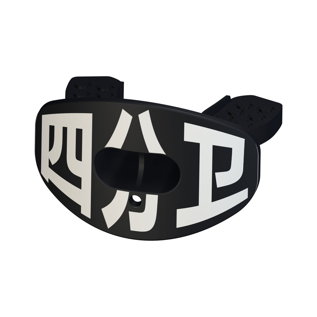 CHD Quarterback - Black mouthguard — angled view