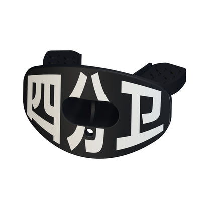 CHD Quarterback - Black mouthguard — angled view