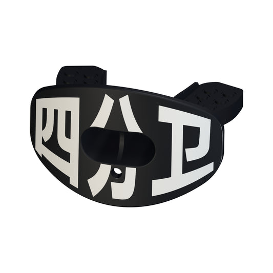 CHD Quarterback - Black mouthguard — angled view