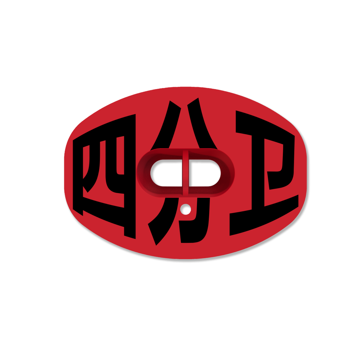 CHD Quarterback - Red mouthguard — front view