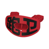CHD Running Back - Red mouthguard — angled view
