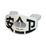 CHD Safety - White mouthguard — angled view