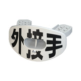 CHD Wide Receiver - White mouthguard — angled view