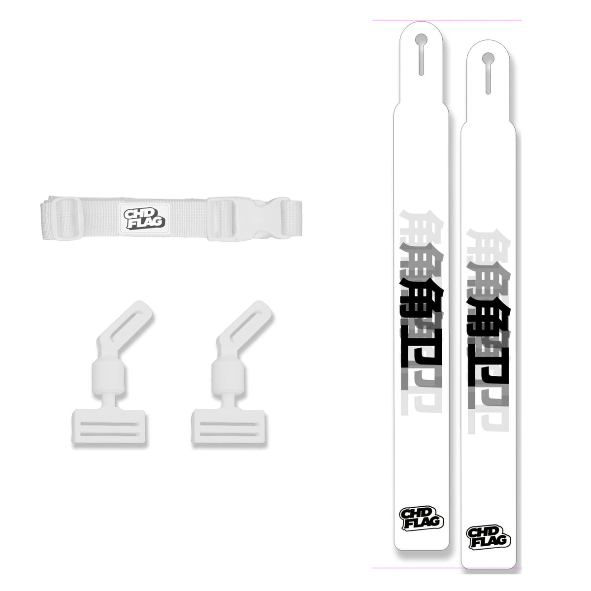CHD Cornerback – White – White Belt Adult design flag belt set on a clean square white background