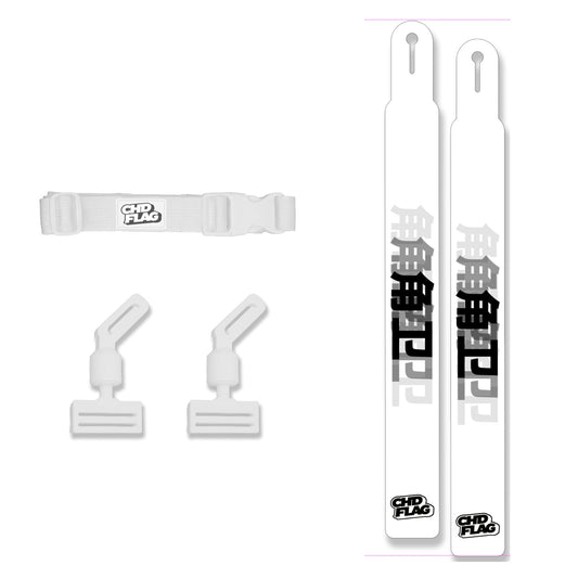 CHD Cornerback – White – White Belt Adult design flag belt set on a clean square white background